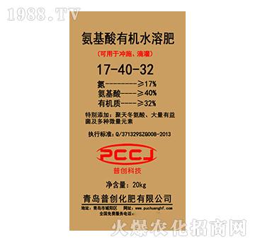 ЙCˮܷ17-40-32-Մ(chung)