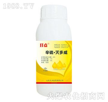 20%-c(din)-읙(rn)