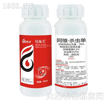 20%Sx(chng)-˦ʩ-(gu)˸