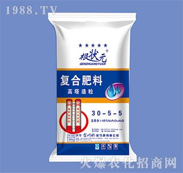 ͺϷ30-5-5-Ԫ-W(wng)(lin)