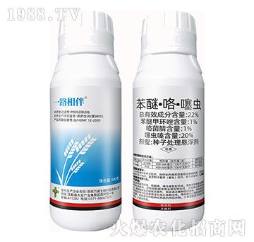 22%ѡx(chng)-һ·-_(d)