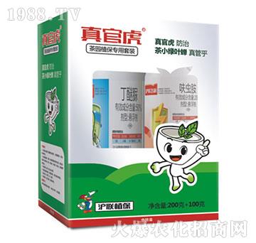 20%߻x(chng)+50%-ٻ-(lin)