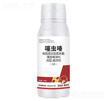 30%x(chng)ຑҸ100g-r(sh)(chung)?du)?r(sh)