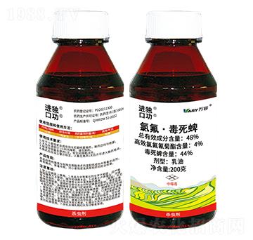 48%ȷ-M(jn)(d)-ڹ-f