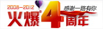 4 xһ·