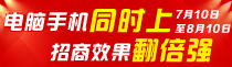 X֙C(j)ͬr(sh),Ч(qing),͕(hu)T֙C(j)Ƅ(dng)ˣ