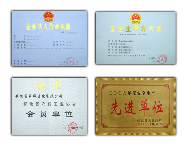    L޹˾Ǐ¸r(nng)ˎ_l(f)a(chn)N۵ćҶcr(nng)ˎa(chn)I(y)`ڰLr(nng)ˎ޹˾ӹ˾˾1993ꄓ(chung)ԁԳa(chn)_l(f)GɫЧͶr(nng)ˎl(f)ccҮa(chn)I(y)ߺͮa(chn)I(y){(dio)һͨ^ʩƼ(chung)¹_l(f)a(chn)mN·Įa(chn)ƷͬreO|(zh)ĆT͸r(nng)(w)߷(w)|(zh)^õشMI(y)İl(f)չ˾F(xin)Ƅa(chn)2500ĿǰI(y)õ^l(f)չa(chn)ƷNȫ󲿷ʡ΅^(q)(jng)^ЈJ(rn)C˾a(chn)Ʒѽ(jng)ɞr(nng)ĿеƮa(chn)Ʒ
