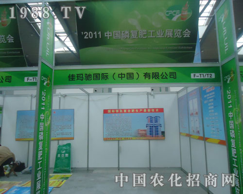ѬY(gu)Hcs2011ȫ(gu)׏(f)չ(hu)