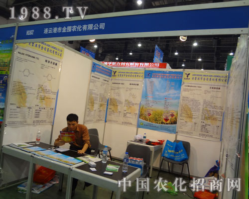 2011BT(mn)ֲ(hu)BƸнr(nng)Aǈ(chng)