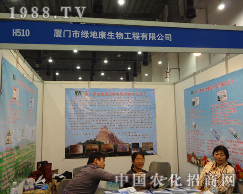 BTоGؿ27ȫ(gu)ֲ(hu)