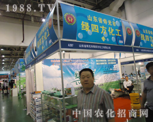 Gķc(din)ȼ2011ȫ(gu)ֲ(hu)