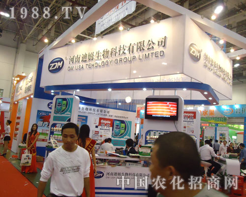 ķc(din)ȼ2011ȫֲ