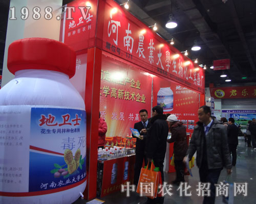 rﻯyx2012ӱrY