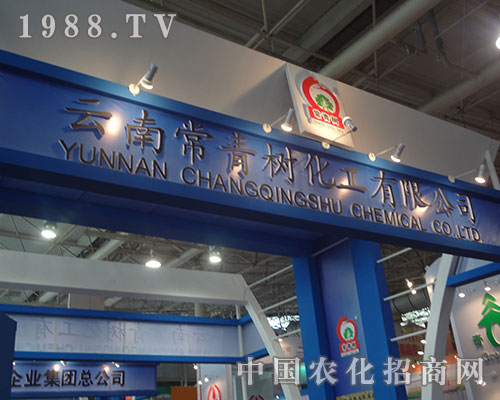     2012׏(f)ʕ(hu)h