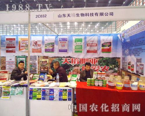 2012ڶʮˌֲp(hu)(jin)ֵx_(ki)F(xin)(chng)