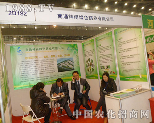ȭȭ2012Ї(gu)ֲp(hu)