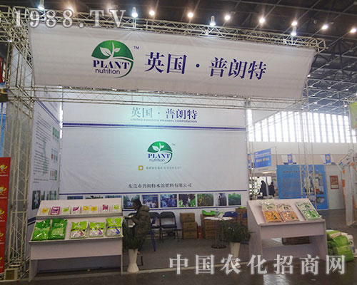     Ӣؔy®a(chn)Ʒչ2012ȫֲ