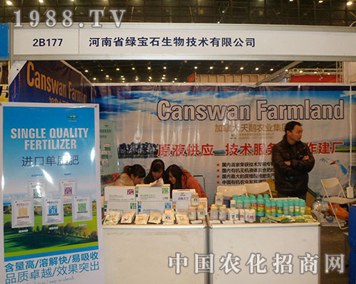 Gʯ2012ʡֲp(hu)(qing)(sh)u