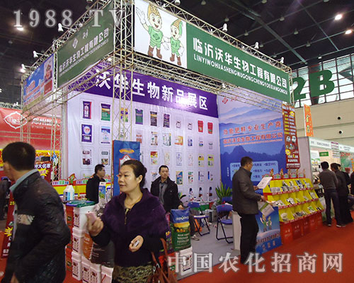 A2012ȫ(gu)ֲ(hu)ϵĮa(chn)ƷܵpR(sh)