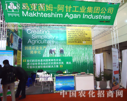 RķʼF(tun)ȫԸa(chn)չ2012ֲ