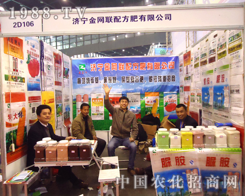 W(wng)(lin)䷽޹˾2012ȫֲ