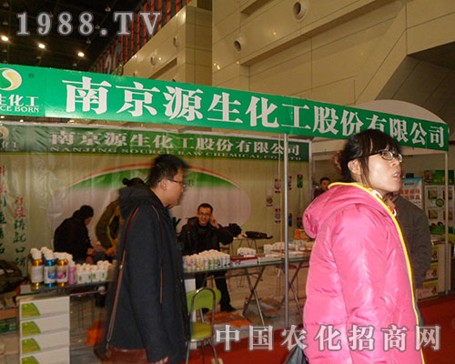 28úֲԴa(chn)Ʒː