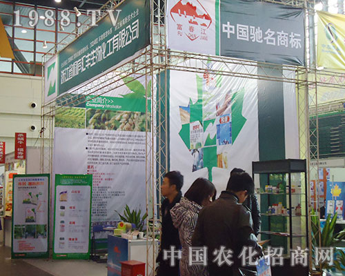 RSﻯWR2012ȫ(gu)ֲp(hu)