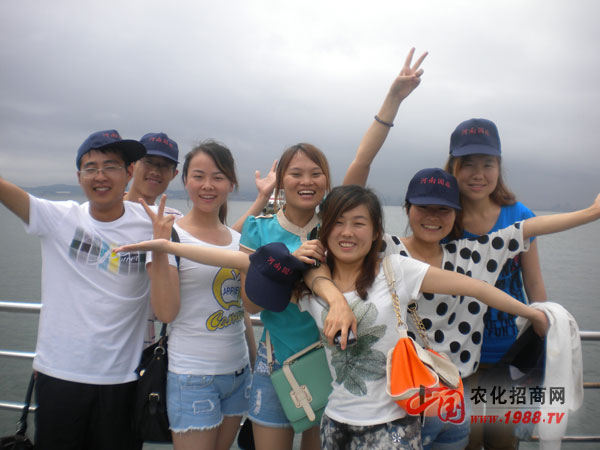 向劉公島進(jìn)發(fā)