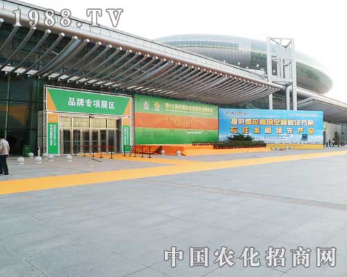 201212½r(nng)(hu)(hu)(chng)һ 