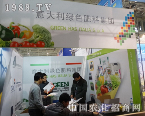 GɫϳF(xin)2013Ї(gu)ֲp(hu)
