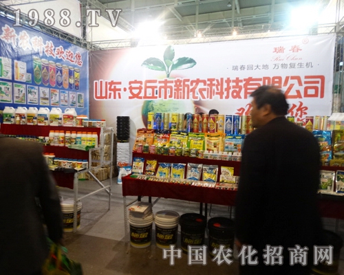 http://www.wuhanzhuozhu.com/zhanhui/2013/njqgzbh/