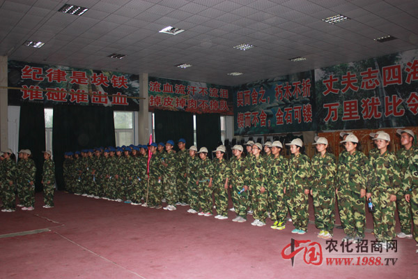 默契報數(shù)