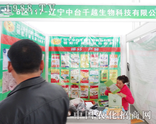 _(ti)ǧԽ2014ꖷϕ(hu)Ϗ(qing)݁u