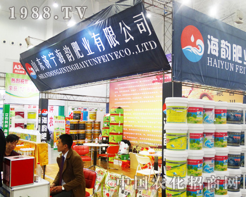 2014hȫֲ(hu)ϵĝ(j)퍷ʘI(y)