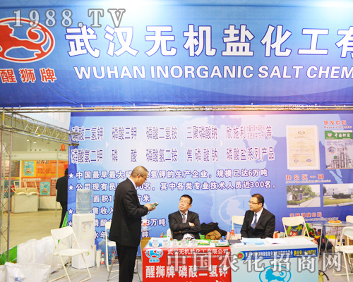     hoC(j)}ϯ2014ȫ(gu)ֲp(hu)