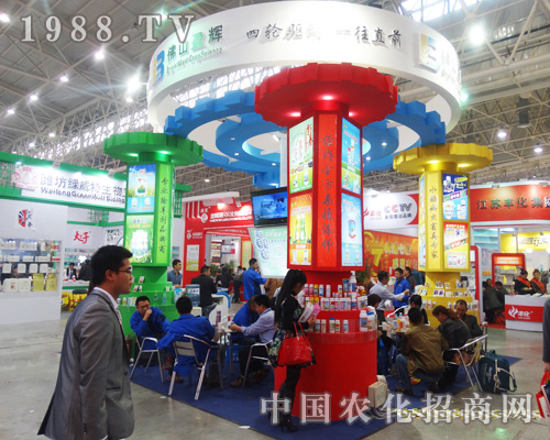     2014hȫ(gu)ֲ(hu)һֱǰķɽӯx