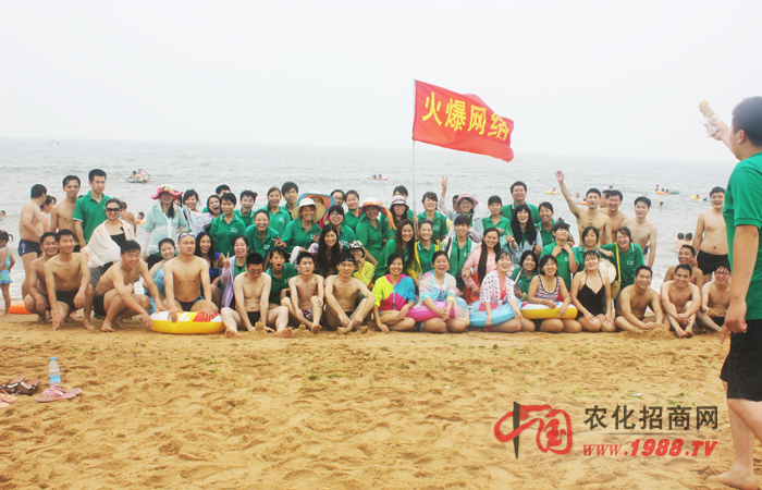 http://www.wuhanzhuozhu.com/active/2014rizhao/news_888.html