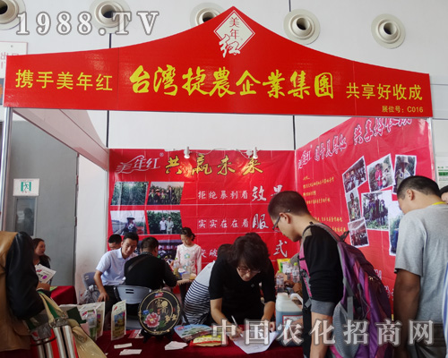 http://www.wuhanzhuozhu.com/zhanhui/2015/nanningnzh/