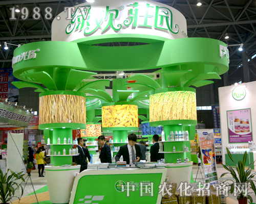 Ggf@2015ȫ(gu)ֲ(hu)Wl(f)