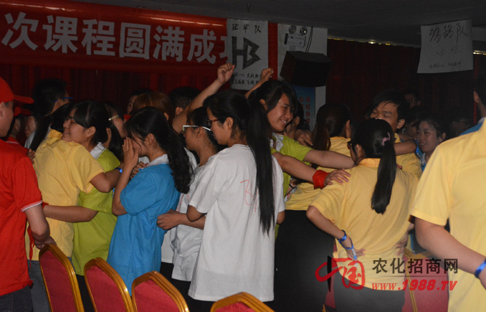 戰(zhàn)勝自己,贏在團(tuán)隊(duì)