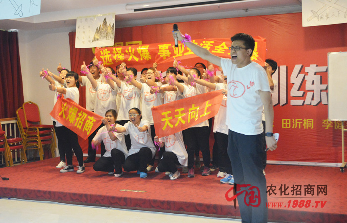 全力以赴,與團(tuán)隊(duì)共成長(zhǎng)