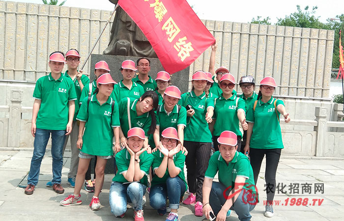 火爆之旅,爭(zhēng)攀泰山
