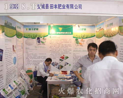 SʘI(y)ȭ201622Ýֲ