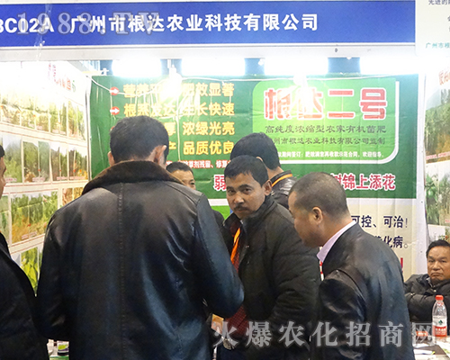 2016Kȫ(gu)ֲ(hu)_(d)r(nng)I(y)ʊZĿ