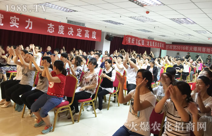 全新的起點(diǎn),以全新的面貌來(lái)迎接每一天