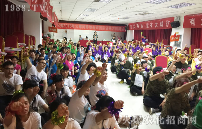 改變——從現(xiàn)在開始,不斷超越自己IMG_0336