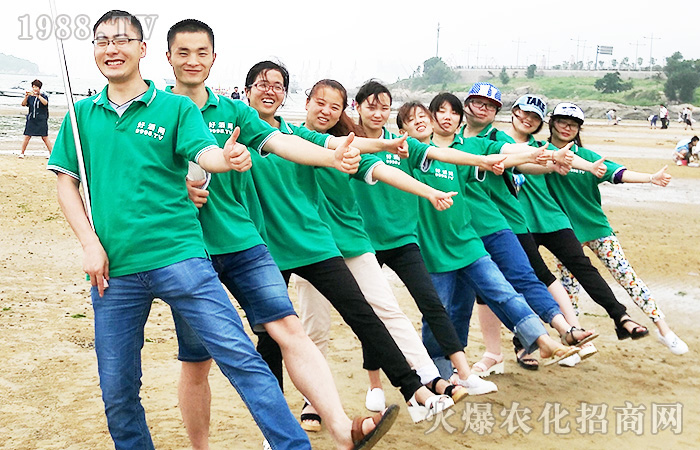 火爆,我們再次揚(yáng)帆起航