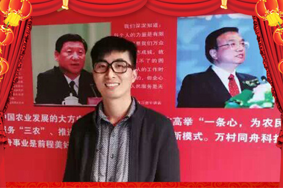 江蘇凱長(zhǎng)富生物科技有限公司
