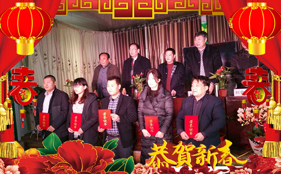 江蘇凱長(zhǎng)富生物科技有限公司