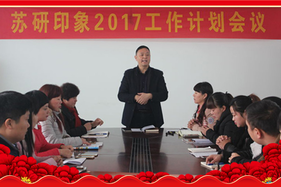 Kӡף2017³ɣHҚg